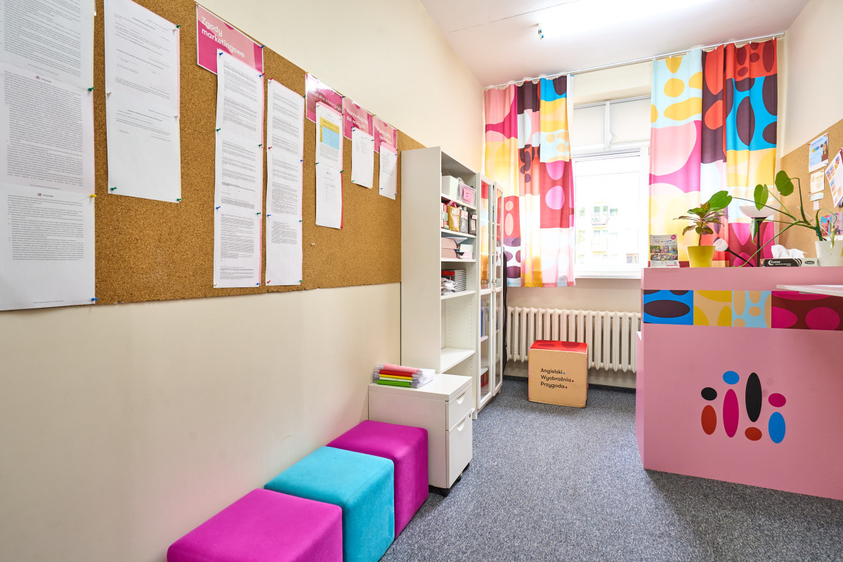 A - office_DSC05006.jpg